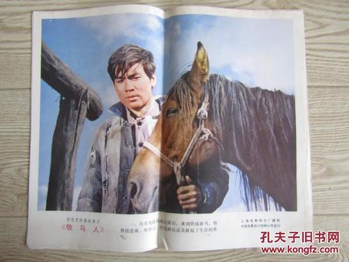 西弗吉尼亚大学硕士offer