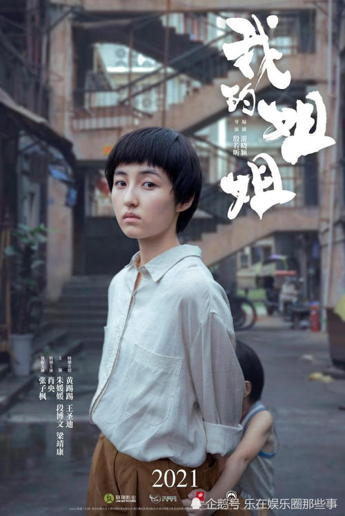 武术七段/证书多少钱